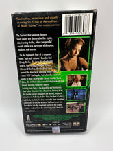 Load image into Gallery viewer, The Thirteenth Floor