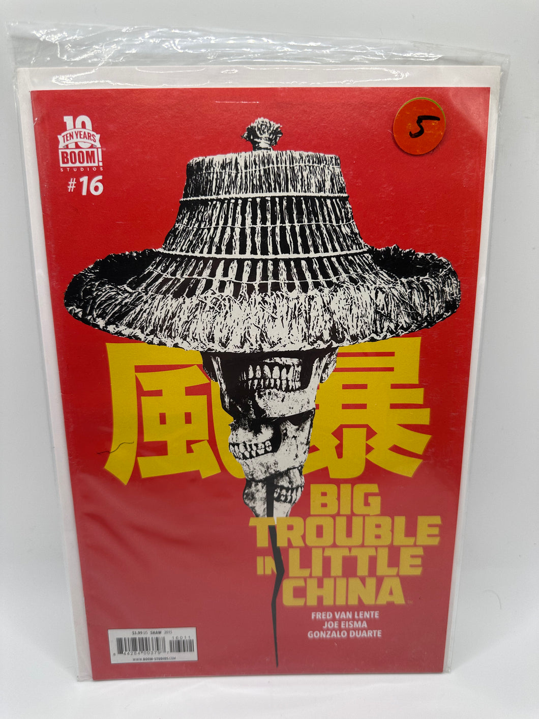 Big Trouble In Little China #16