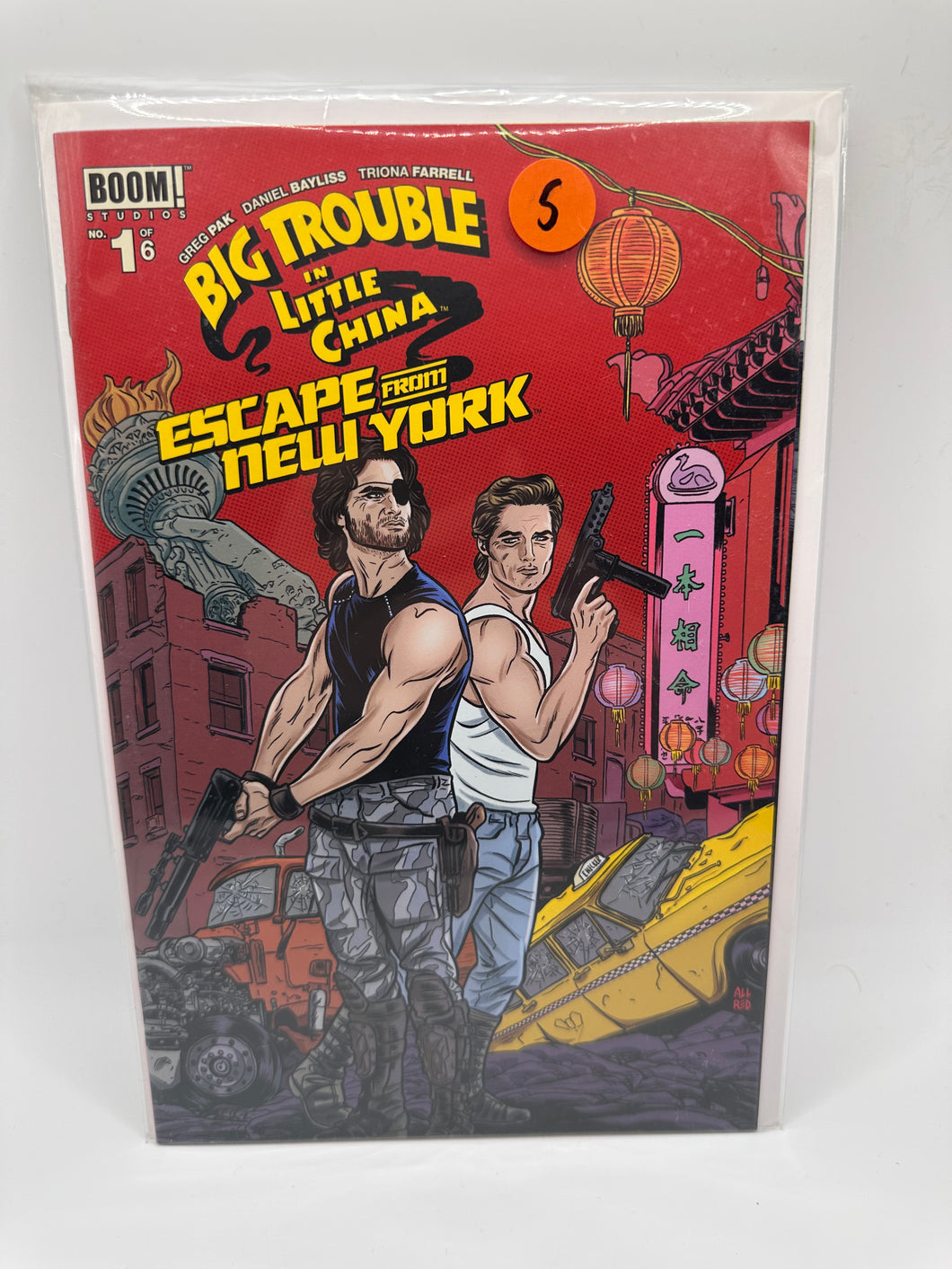 Big Trouble In Little China / Escape From New York (1 of 6)