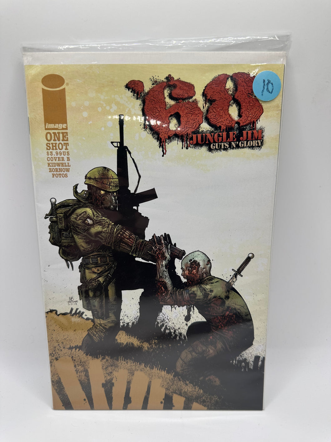 '68 Jungle Jim: Guts N Glory (Cover B)