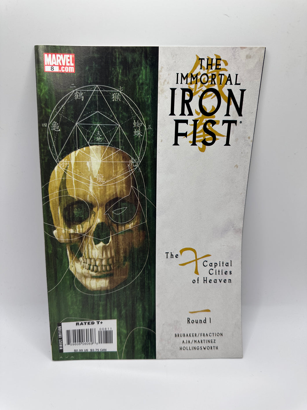 The Immortal Iron Fist #8