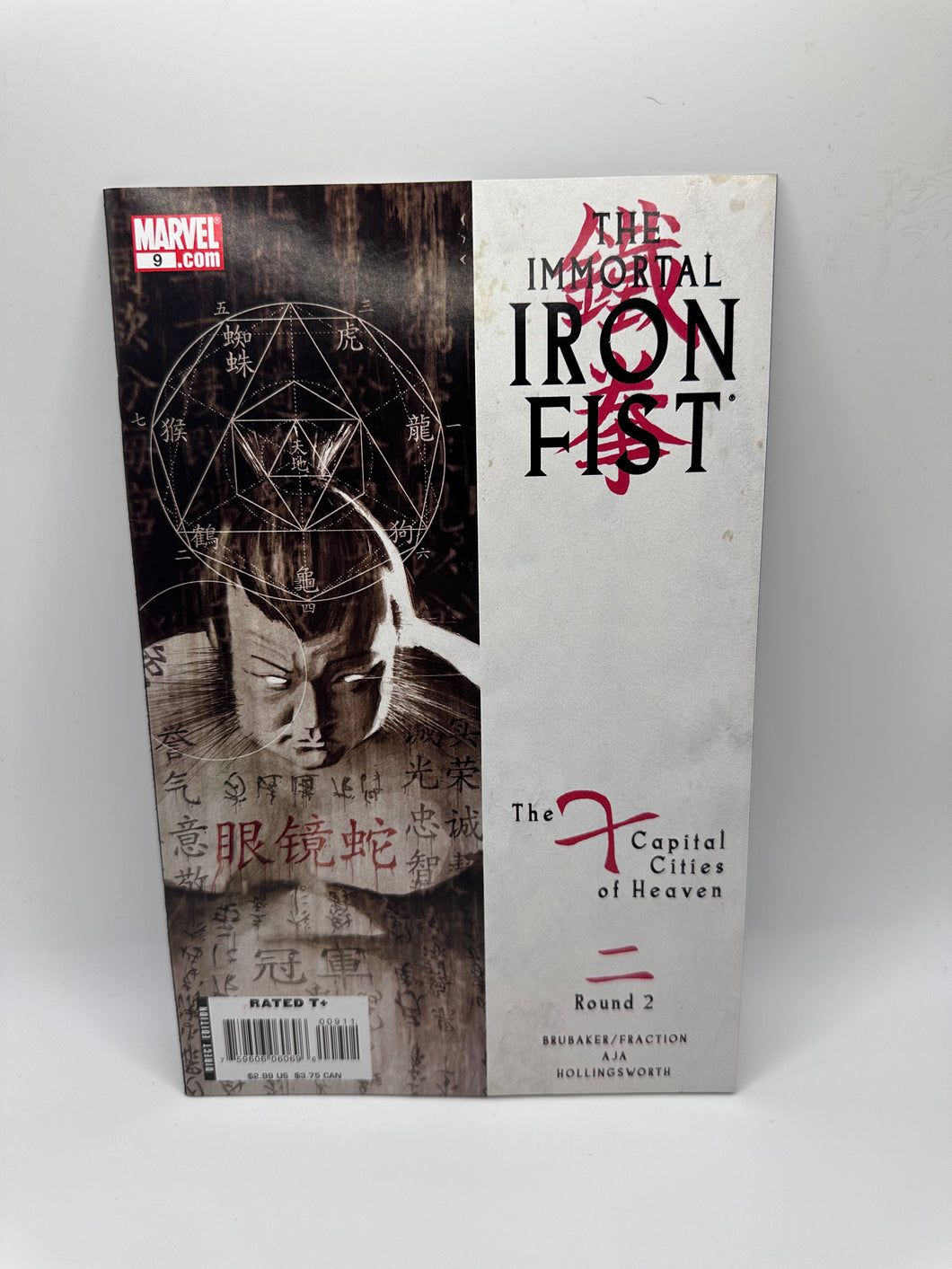 The Immortal Iron Fist #9
