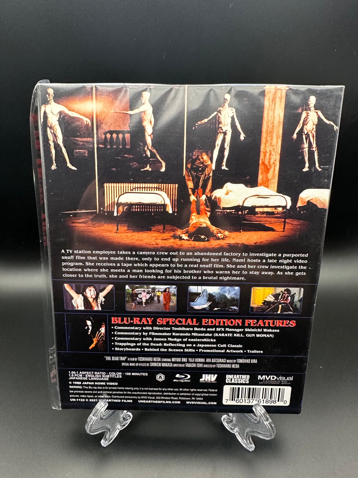 Evil Dead Trap (Collectors Edition Blu Ray)